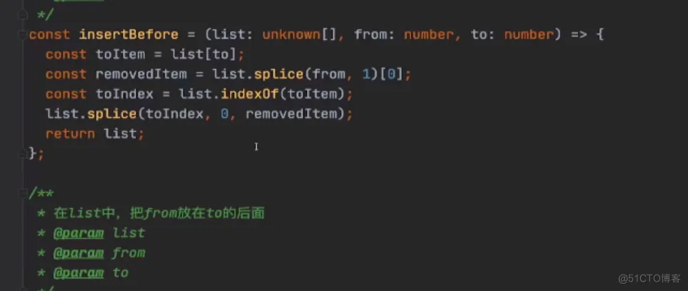 jira学习案例117-排序乐观更新_学习